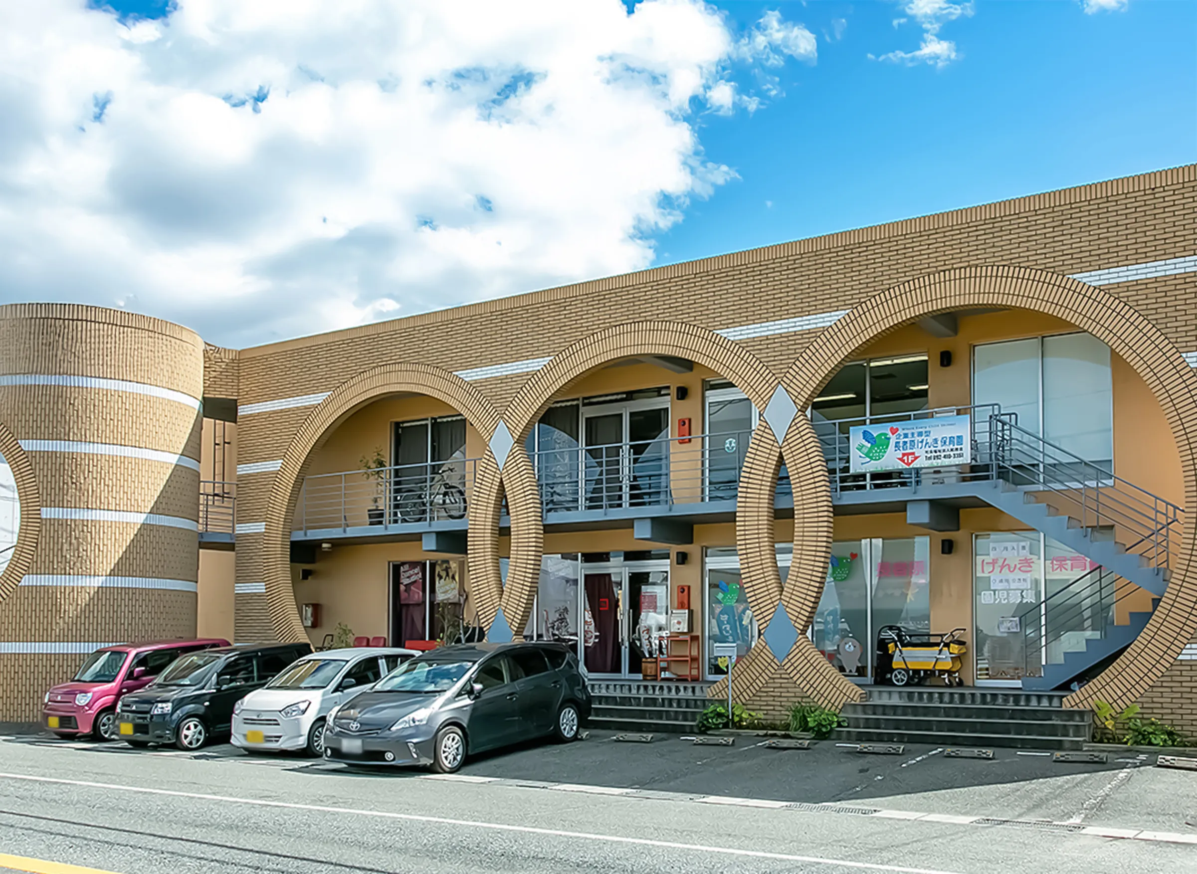 <br />
<b>Warning</b>:  Undefined variable $mainimg_alt in <b>/home/xs951767/test-shigetomi.net/public_html/meex.test-shigetomi.net/wp-content/themes/meex/template-parts/header/post-header.php</b> on line <b>72</b><br />
